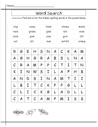 Spelling lists are from this spelling program. Third Grade Word Search Best Coloring Pages For Kids