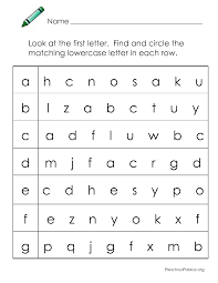 Abcs Letter Matching A G Lowercase Letter Recognition Worksheets Letter Matching Worksheet Alphabet Letter Worksheets
