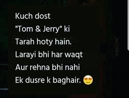 Friends are special people indeed share and dedicate your favorite friendship poetry, dosti poetry in urdu and get noticed. Sharoon Friends Friendship Friendship Goals Urdu Urdu Poetry Write Real Friendship Quotes Friends Quotes Poetry Friendship