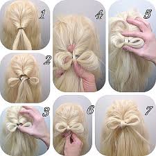 ボード アップ アレンジ のピン