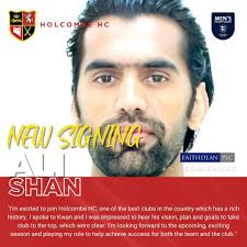Former Pakistan captain Ali Shan signs for Holcombe