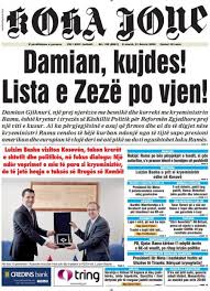 Shtypi I Dites Cfare Shkruajne Faqet E Para Te Gazetave Shqiptare Per Diten E Sotme E Marte 21 Korrik 2020 Shkodraweb Com Lajme News