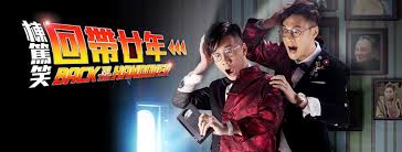 Join facebook to connect with 曾志豪 and others you may know. å›žå¸¶å»¿å¹´æ£Ÿç¯¤ç¬' æ›¾å¿—è±ªx é™³å˜‰éŠ˜ Videos Facebook