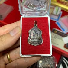 Lp poon ( wat pailom ) lp prom ( wat paranupat ) lp promma; Rian Lo Yai Lp Phrom Wat Chong Kae B E Aom Amulet Thai Artifacts Facebook