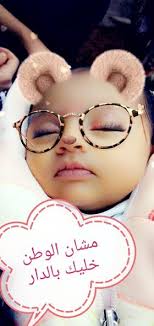 الدفاع المدني الاردني‎ added a...