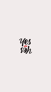 Tumblr is a place to express yourself, discover yourself, and bond over the stuff you love. Yes Or Yes Twice Wallpapers Top Free Yes Or Yes Twice Backgrounds Wallpaperaccess