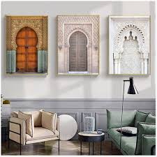 ديكورات جدران مغربية بسيطة ومودرن 2021