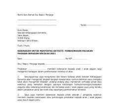 Melalui surat.ini kami menyampaikan undangan kepada seluruh ketua, sekretaris dan bendahara gb toba serta ketua, sekretaris dan bendahara gb toba untuk hadir dalam rapat kerja bersama gb toba yang akan dilaksanakan sesuai. Contoh Surat Rasmi Sokongan Ketua Kampung Resepi Book I