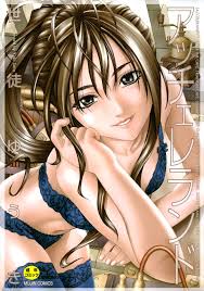 アッチェレランド - 商業誌 - エロ漫画 momon:GA（モモンガッ!!）