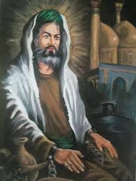 Pin On Islamic إسلامي