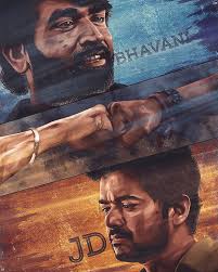 We've gathered more than 5 million images uploaded by our users and sorted them by the most popular ones. Master Vijay Bhavani Jd Thalapathy Hd Mobile Wallpaper Peakpx
