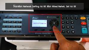 Kyocera #2040dn #scan to #pc and mobile #2540dn kyocera m2040dn pc & mobile wifi connection full detail. à¸à¸²à¸£ Set Ip Address Kyocera M2040 M2540 Youtube