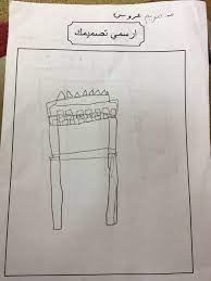 ركن البناء والهدم رسم التصميم اولا ثم بناءه male sketch math math equations