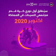 نتيجة مباراة الاهلي والزمالك zamalek vs al ahly يترقب عشاق الكرة المصري مباراة القمة بين الأهلي والزمالك في المباراة التي تجمع بينهما ضمن مباريات دور نهائي بطولة دوري أبطال. Ø§ÙØ·ÙØ§Ù Ø£ÙÙ Ø¯ÙØ±Ù ÙØ³Ø§Ø¦Ù Ø³Ø¹ÙØ¯Ù ÙÙ Ø£ÙØªÙØ¨Ø± Ø£Ø®Ø¨Ø§Ø± Ø§ÙØ³Ø¹ÙØ¯ÙØ© ØµØ­ÙÙØ© Ø¹ÙØ§Ø¸