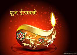 New Beautiful Diwali Picture Wallpaper Happy Diwali Happy Diwali Images Diwali Images