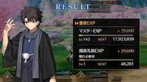 Fate Grand Order Mystic Code Ceremonial New Year Quest 2019 Youtube Offers.com is supported by savers like you. fate grand order mystic code ceremonial new year quest 2019