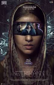 Maybe you would like to learn more about one of these? Netrikann Tamil Movie Download Isaimini 2021 Download Movierulz 480p Filmyzilla 720p Moviesflix