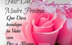 Here's how to wish your mum a happy mother's day in a myriad of languages from all over the world. How To Say Happy Mothers Day In Spanish Design Corral