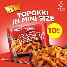 We did not find results for: Harga Topokki Terkini Archives Dailysuka