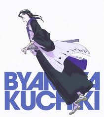 쿠치키 뱌쿠야작중 행적 (r162 판) - 나무위키