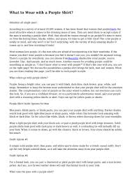 The combo library provides a convenient way to search black color schemes. What To Wear With A Purple Shirt