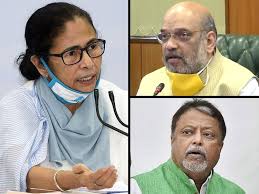 She founded the all india trinamool congress (aitc or tmc) party in 1998 after separating from the indian national congress, and. Mukul Roy Is The Twist In The Tale In The Fight For Rajya Sabha Seats From Uttar Pradesh Op Eds Gulf News