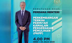 Menjelang pru14, pegawai khas perdana menteri, isham jalil jelaskan kenaikan kos sara hidup tidak berpunca dari gst. Perutusan Khas Pm Jam 4 Petang
