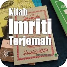 Riview singkat tentang kitab taisirul khollaq. Kitab Terjemah Imriti Apk 1 0 Download Apk Latest Version