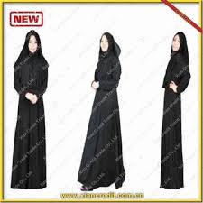 Free shipping on orders over $25 shipped by amazon. Islamic Clothing Designer Burqa Burka Online For Wholesalers Global Sources