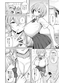 イラストリアスのパイズリフェラ 想像力を刺激する同人誌