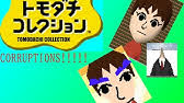 Tus mii son los protagonistas en el mundo lleno de posibilidades de tomodachi life, un peculiar juego protagonizado por ti y por quien tú quieras, solo para la familia de consolas nintendo 3ds. Tomodachi Life Disfruta De Las Navidades En Tomodachi Life Nintendo 3ds Youtube