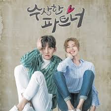 Various Artists Suspicious Partner Original Television Soundtrack Lyrics And Tracklist Genius