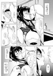 エロ 漫画 みどり 葵