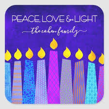 Hanukkah Boho Pattern Candles Blue Peace Custom Square Sticker Zazzle Com Blue Candles Hanukkah Custom Stickers