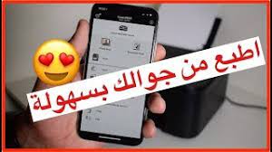 على الرغم من أن برامج تشغيل. ØªØ­Ù…ÙŠÙ„ ØªØ¹Ø±ÙŠÙ Ø·Ø§Ø¨Ø¹Ø© ÙƒØ§Ù†ÙˆÙ† Cp1000 ØªØ­Ù…ÙŠÙ„ Ø§ØºØ§Ù†ÙŠ Ù…Ø¬Ø§Ù†Ø§