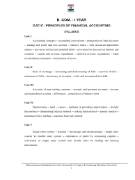 principles of financial accounting