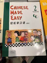 成人中文汉语学习课本（含光碟）、單字卡- 人在温哥华网VanPeople.com