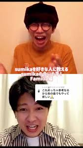 結婚式 入場曲 トリコ