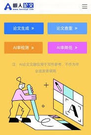 写论文最好用的5款AI工具，ChatGPT排不上号，最后一款完全免费 ...