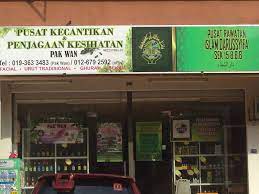 Bandar baru bangi jobs now available in selangor. Darussyifa Seksyen 15 Bangi Home Facebook