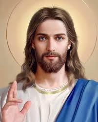 A PRAYER TO THE SACRED HEART OF JESUS Oh Lord Jesus Christ, to Your most  Sacred Heart I confide this intention {name petition}. Only look upon me,  then do what Your love