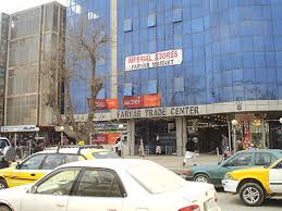 Guantanamo bay detention camp)‏، يقع معتقل غوانتانامو في خليج غوانتانامو وهو سجن سيء السمعة، بدأت السلطات الأمريكية باستعماله في سنة 2002، وذلك لسجن من تشتبه في كونهم إرهابيين، ويعتبر السجن. Ø£ÙØºØ§Ù†Ø³ØªØ§Ù† Ù…Ù† Ø§Ù„Ø¯Ø§Ø®Ù„ Ø§Ù„Ø­Ù„Ù‚Ø© Ø§Ù„Ø³Ø§Ø¨Ø¹Ø© Ù€ Ø§Ù„Ø³ÙÙŠØ± Ø§Ù„Ø£Ù…ÙŠØ±ÙƒÙŠ ÙÙŠ ÙƒØ§Ø¨Ù„ Ø§Ù„Ù…Ø¬ØªÙ…Ø¹ Ø§Ù„Ø¯ÙˆÙ„ÙŠ Ø£Ù†ÙÙ‚ 45 Ù…Ù„ÙŠØ§Ø±Ø§ Ø¹Ù„Ù‰ Ø¥Ø¹Ø§Ø¯Ø© Ø§Ù„Ø£Ù…Ù† ÙˆØ§Ù„Ø§Ø³ØªÙ‚Ø±Ø§Ø± ÙÙŠ Ø£ÙØºØ§Ù†Ø³ØªØ§Ù† Ø®Ù„Ø§Ù„ 5 Ø³Ù†ÙˆØ§Øª Ø£Ø®Ø¨Ù€Ù€Ù€Ù€Ù€Ù€Ø§Ø±