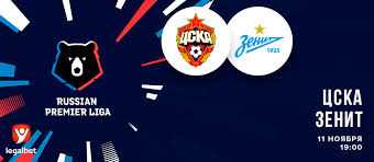 17.03.2021 → цска · зенит матч. Cska Zenit Stavki I Luchshie Koefficienty Bukmekerov Na Centralnyj Match 14 Go Tura Rpl 11 Noyabrya 2018
