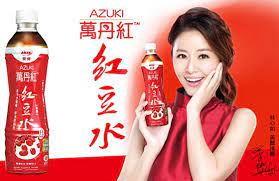 推薦便宜商品 林心如美麗推薦 愛健 萬丹紅紅豆水 御白玉薏仁水優惠評價效果哪裡買 vanilla coke coke cans vanilla coke can