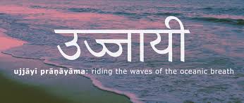 Ujjayi (उज्जायी), thus means one who is victorious and ujjayi breath would mean the victorious because of the various benefits it provides (listed below), ujjayi is highly recommended as the. Ujjayi Riding The Waves Of The Oceanic Breath Daily Ritual