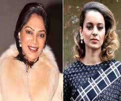 Shanoo Sharma - News - IMDb