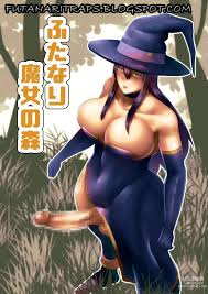 Futanari Majo no Mori - Spanish Hentai Manga