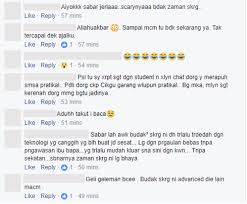 Saat itu umurku baru 14 tahun. Abang Nak Buat Seks Dengan Adik Guru Praktikal Ini Terima Ajakan Seks Dari Anak Murid