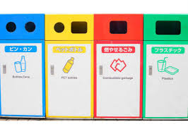 Find more japanese words at wordhippo.com! Japan Culture Shock Why Doesn T Japan Have Trash Cans But Tokyo S So Darn Clean Live Japan Travel Guide