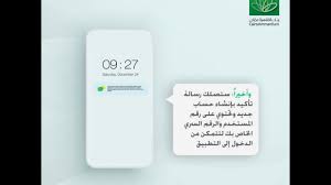 القويسمه ـ شارع مادبا ـ قبل اشارة كلية حطين من الجهه اليمنى من الشارع : Ø¥Ù†Ø´Ø§Ø¡ Ø­Ø³Ø§Ø¨ Ø¹Ù„Ù‰ ØªØ·Ø¨ÙŠÙ‚ Ø¨Ù†Ùƒ Ø§Ù„Ù‚Ø§Ù‡Ø±Ø© Ø¹Ù…Ø§Ù† Youtube
